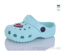 Кроксы SANLIN 2